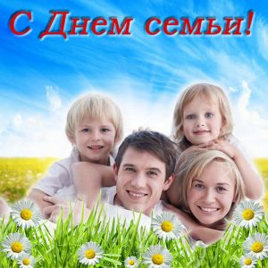 Выпуск 34