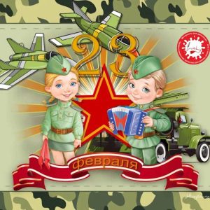 Выпуск 50